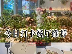 -春树下·树屋花房西餐厅(罍街AS1980店)