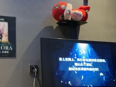 -屋有岛沉浸游戏旗舰店(中山公园店)