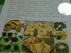 -乡间好味私家菜(总店)