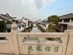 -召稼楼古镇