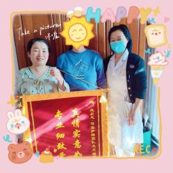 -优贝恩母婴护理中心