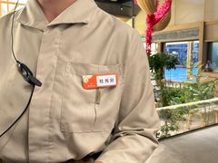 -莺花渡火锅City Green(万象城店)