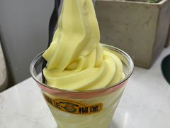 -猫王榴莲世家(三里屯SOHO商场店)
