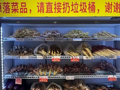 -串小白烧烤(金沙洲店)