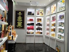-GODIVA(海岸城店)