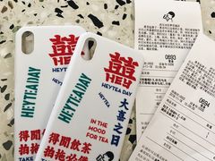 -喜茶(永旺梦乐城店)