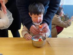 -遇见未来早教·托育中心(玛斯兰德旗舰店)