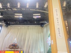 -福慧慈缘素食餐厅(王府井店)