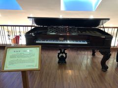 -鼓浪屿钢琴博物馆