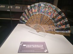 -辽宁省博物馆