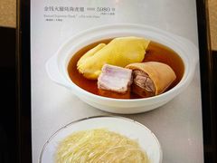 -菁禧荟(外滩店)