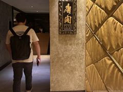 -唐阁(香港朗廷酒店)