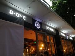 -JUKEBOX玖部音乐餐厅(华侨城店)