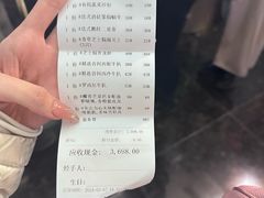 -广州塔卢特斯法国旋转餐厅