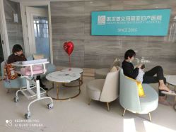 -玛丽亚妇产医院产后修复·医美产康中心