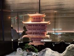 -冰火楼(梦泽园店)