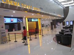 售票处-龙之星国际影城(太平店)
