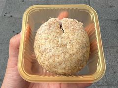 -HappyMiss花满楼·鲜花饼·鲜花茶·伴手礼(上海环球港店)