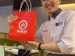 -海底捞火锅(高新活力汇店)