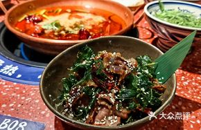 Yunnan Snowflake Beef Jerky