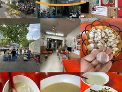 -三百碗宝应长鱼面(板仓街店)