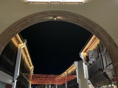 -东海半边山旅游度假区