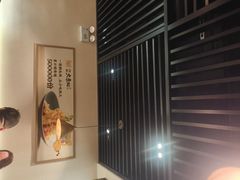 -纯肴大东北(新城北街店)