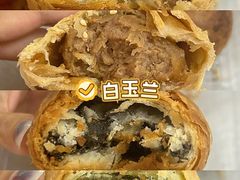 -白玉兰食品甜凤店(合生汇店)