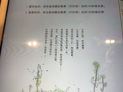 -皇城老妈·大连海鲜火锅(港湾店)