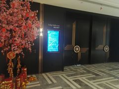 -上海虹桥宾馆(郁锦香品牌酒店)