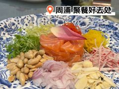 -汤记传菜(秀浦路店)