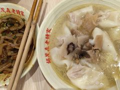 -协茂森老钟家(龙湖滨江天街店)