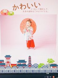 -倾城宝贝儿童摄影(浦东金谊店)