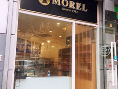 门面-老梦面包 CHEZMOREL(三源里店)