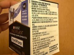 -美联众合动物医院·24h转诊中心