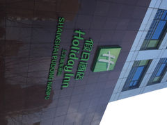 iphone_upload_pic-上海浦东丽晟假日酒店
