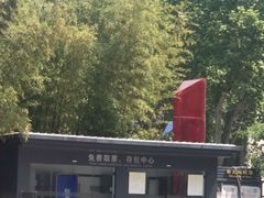 -江苏省美术馆(长江路新馆)