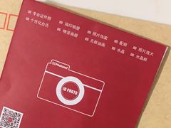 -方快—照相馆(七宝领展广场店)