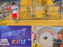 -珠江夜游西堤码头