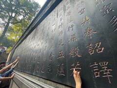 -灵隐飞来峰景区
