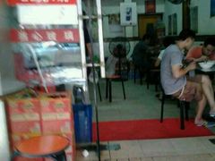 -小无锡面馆