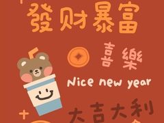 -衡山汇·高级粤菜(霄云路店)