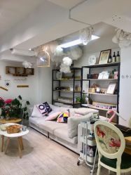 -杨丹国际美学肌研所