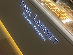 -PAUL LAFAYET 法式甜品(港汇广场店)