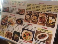 -日昌餐馆(亦庄店)