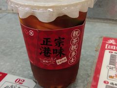 -孖记茶档·热腾茶餐(乐峰店)