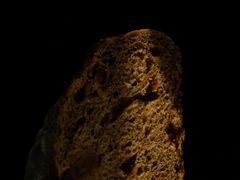 -面包与我Bread Or Me(长城汇店)