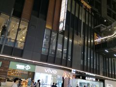 -江燕路万科里