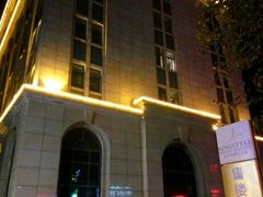 -上寓酒店公寓(原皇室堡酒店公寓)