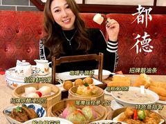 -点都德(聚福楼店)